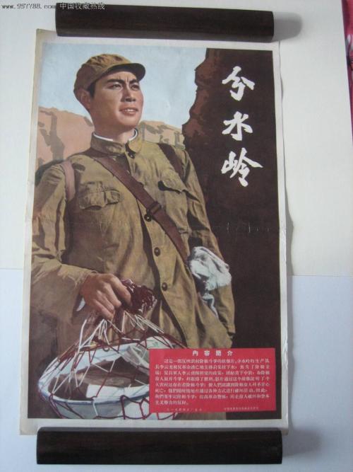 南基督大学Diploma in Marketing