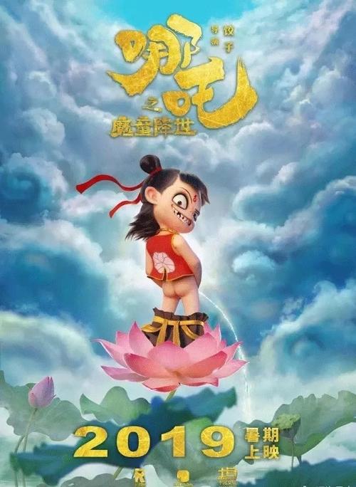 岐阜医科大学留信网认证办理