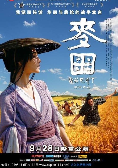 苹果id改地址到美国